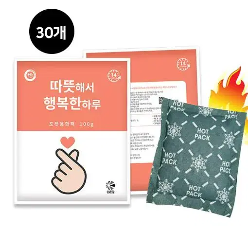 포켓 핫팩 100g 30개 주머니